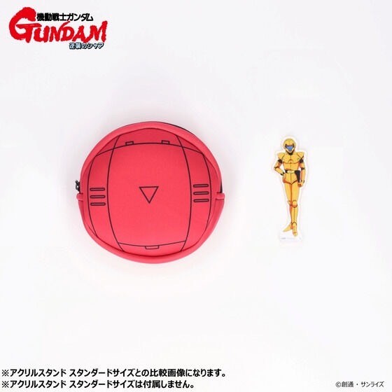 PRE-ORDER : Mobile Suit Gundam: Char's Counterattack Escape Pod Series Pouch