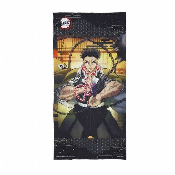 PRE-ORDER : Demon Slayer: Kimetsu no Yaiba Portrait Bath Towel Lacquer (7th edition)