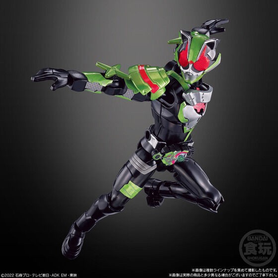 PRE-ORDER : So-Do Kamen Rider Geats ID 2 (14 pcs)