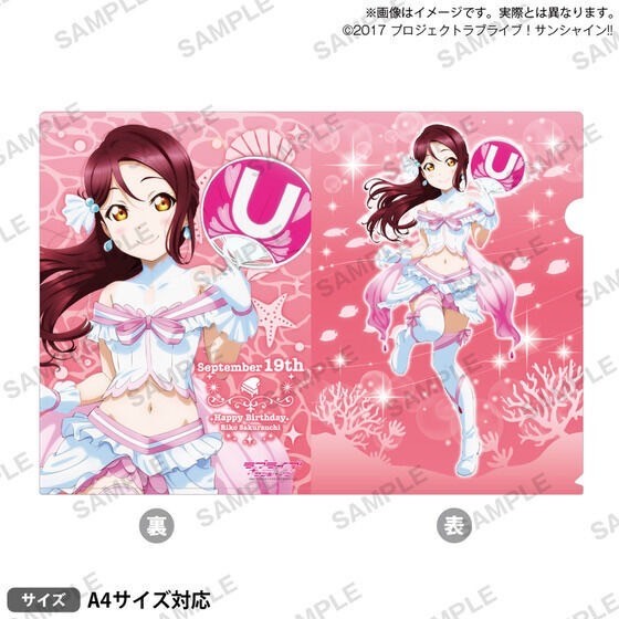 PRE-ORDER : Love Live! Sunshine!! Uranohoshi Girls' High School Purchasing Department Birthday Present Season 6 -Sakurauchi Riko / Kurosawa Ruby Celebration Set-