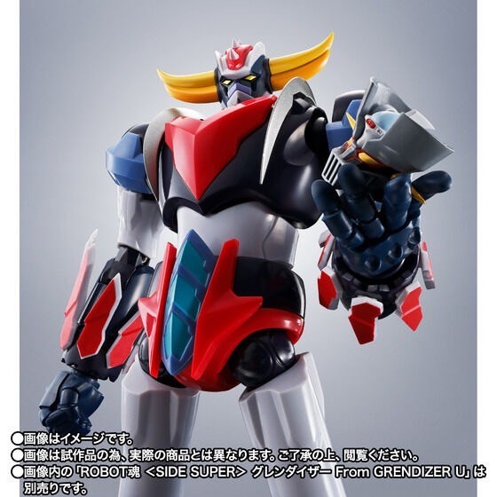 PRE-ORDER : Robot Spirit <SIDE SUPER> Spazer & Mazinger Z From GRENDIZER U