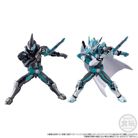 PRE-ORDER : So-Do Kamen Rider Revice Full Genomics & V Synext Set