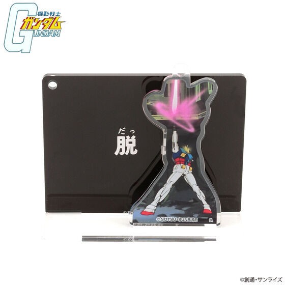 PRE-ORDER : Mobile Suit Gundam Subtitle Acrylic Stand Charm 2nd