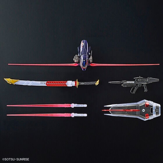 PRE-ORDER : MG 1/100 The Gundam Base Limited ASTRAY RED FRAME FLIGHT UNIT Plating Frame/Color Clear Plastic Model