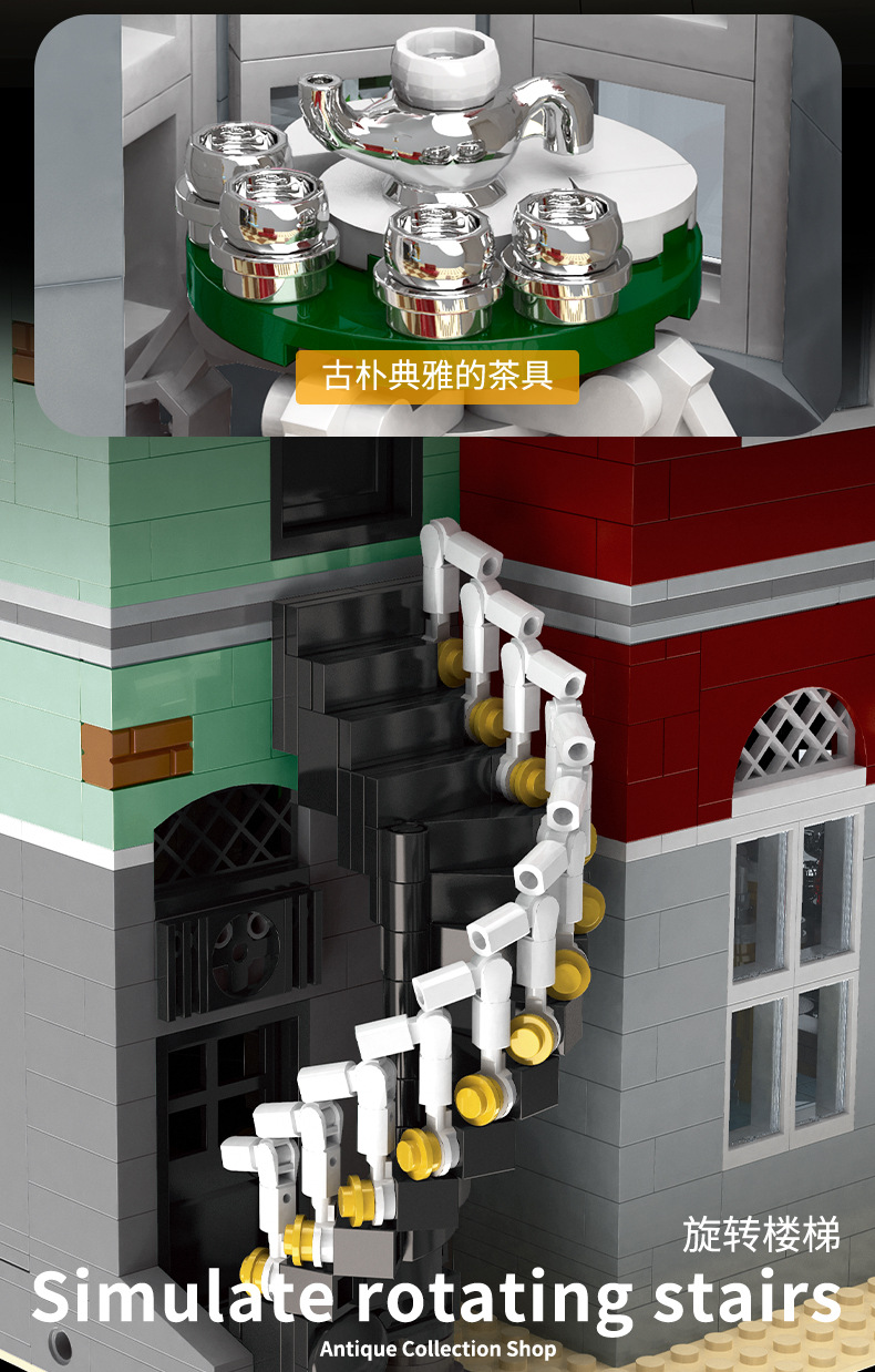 Mould king 16005 Antique Collection Shop 3050pcs (มีไฟ)