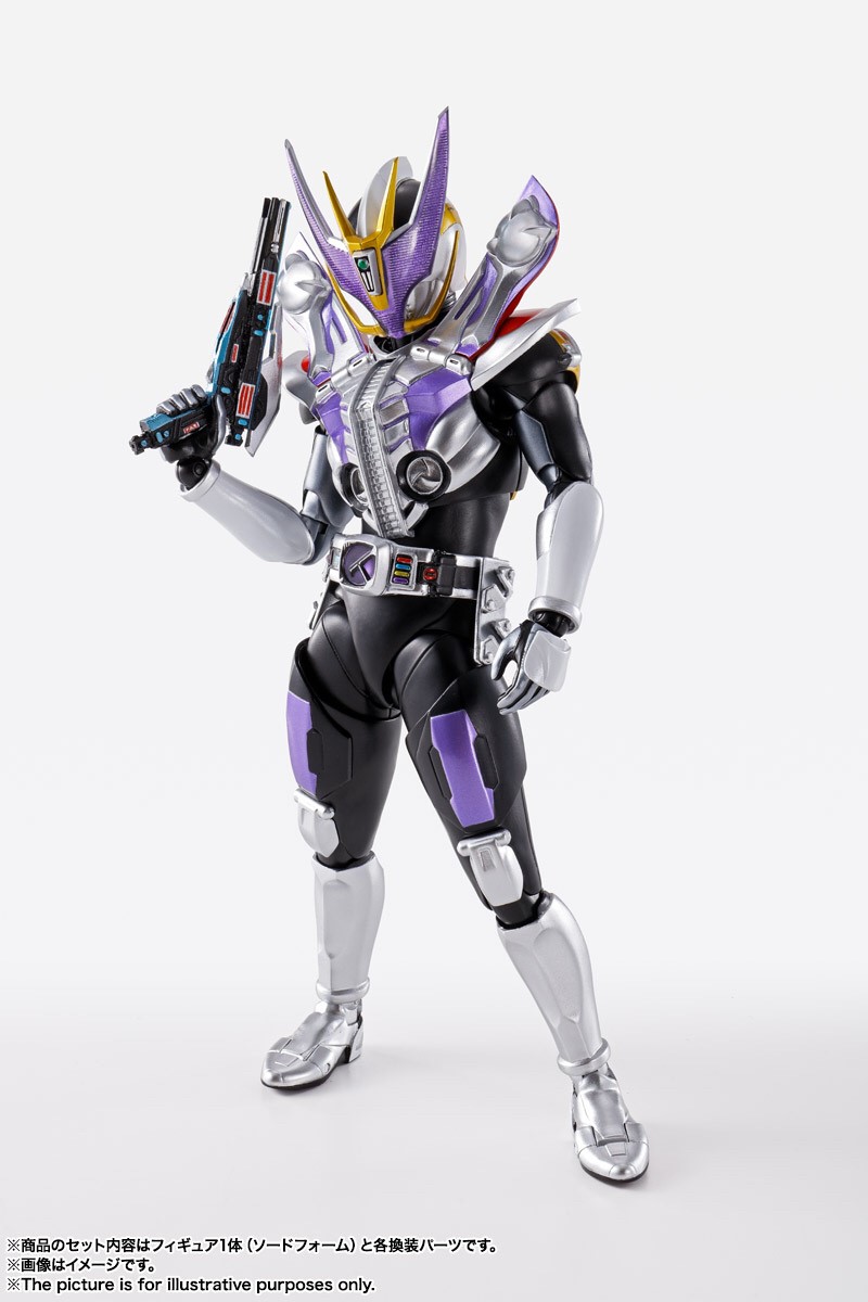Pre-order : S.H.Figuarts (Shinkocchou Seihou) Kamen Rider Den-O Sword Form / Gun Form