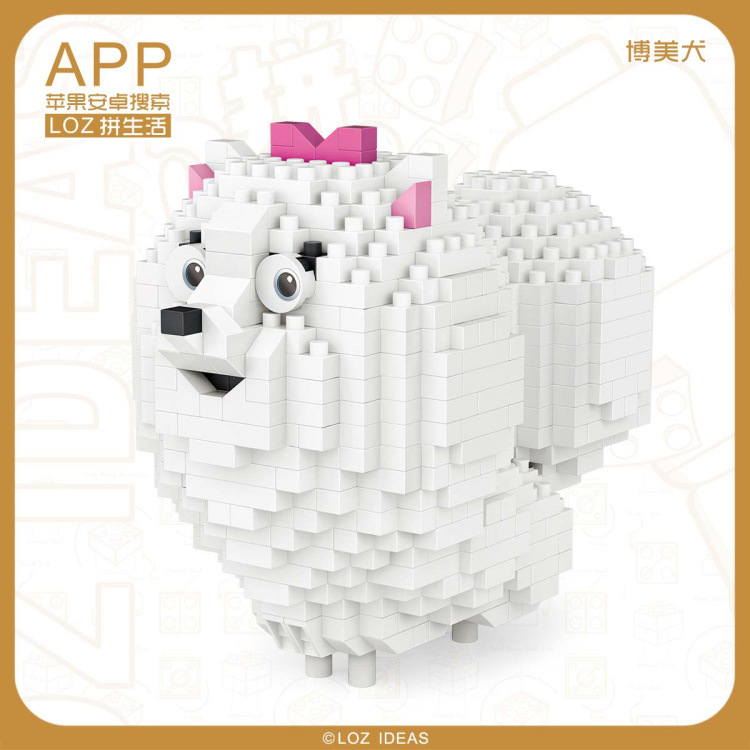 LOZ 9786-9788 The Secret Pets of Life