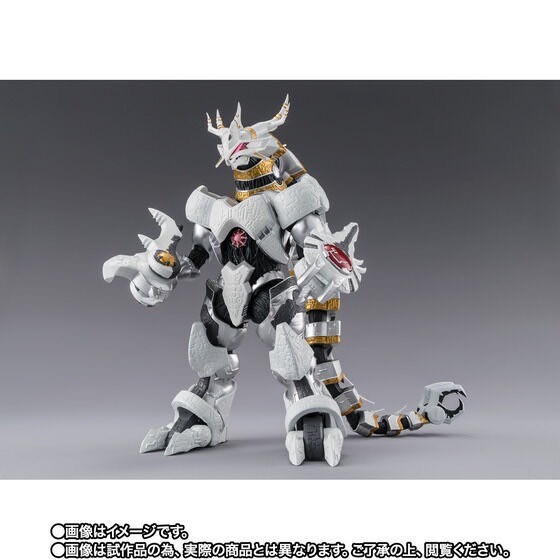 PRE-ORDER : S.H.Figuarts Galactron (Ultraman)