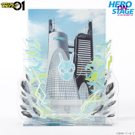 PRE-ORDER : HERO ON STAGE Kamen Rider Zero-One