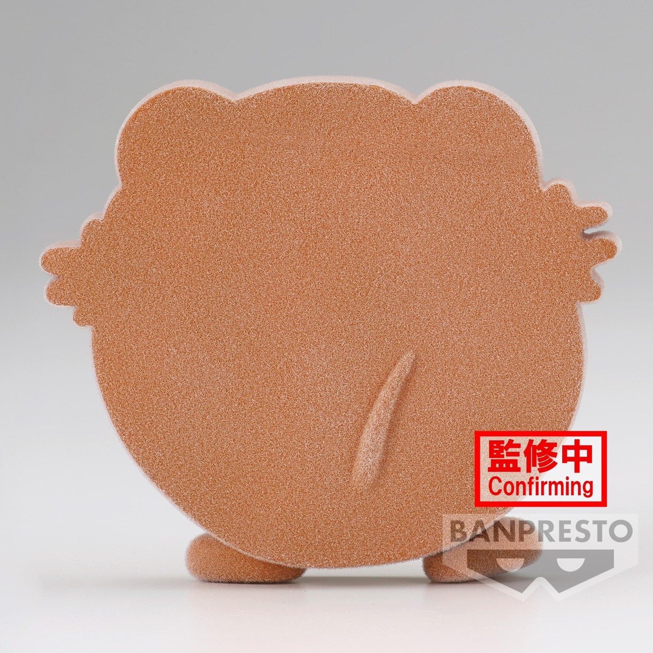 Pre-order : TOM AND JERRY FLUFFY PUFFY ~FUNNY ART~ VOL.2 (A:TOM)(B:JERRY)