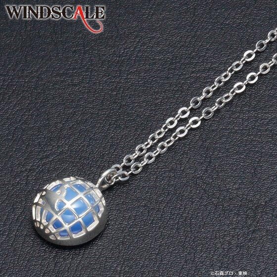 PRE-ORDER : Masked Rider W WIND SCALE Earth Pendant