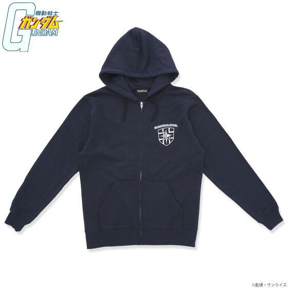 PRE-ORDER : Mobile Suit Gundam Series Zip Hoodie