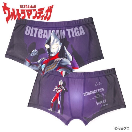 PRE-ORDER : Ultraman Series Boxer Shorts Collection First Edition