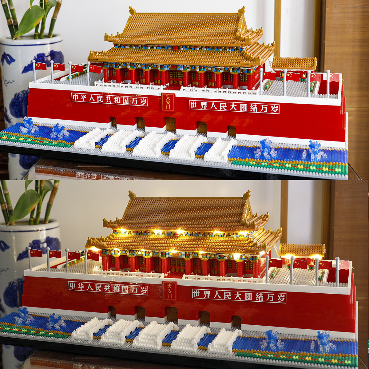 Yz 088-100,66525 - Chinese Ancient Building