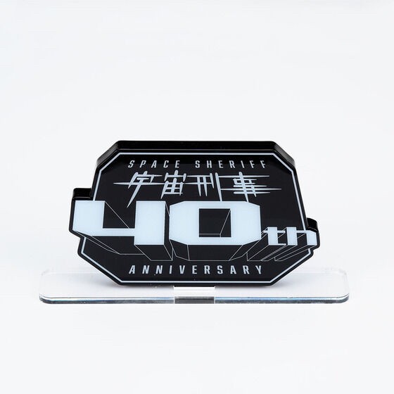 PRE-ORDER : S Acrylic Logo Display EX Space Sheriff 40th Logo