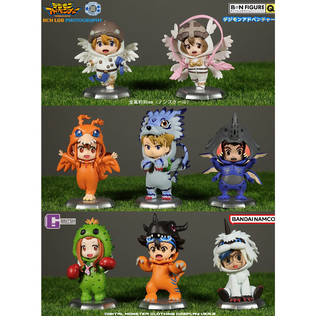 Digimon Adventure Costume Vol.2 by BN Figure