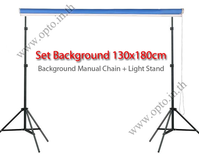 ฉากผ้าแบบตั้งพื้นสีฟ้า 130x180cm. มาพร้อมขาตั้งกับพื้น204cm.+ขายึด+โซ่ม้วนผ้า(ชุดถ่ายรูปติดบัตร)