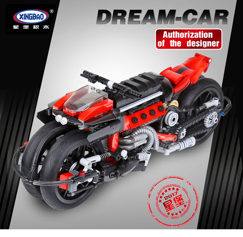 Xingbao XB-03021 Dream-Car Sci-Fi Motorcycle LM847 Lazareth 680pcs