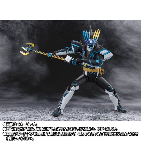 PRE-ORDER : S.H.Figuarts Kamen Rider Durendal Ocean History