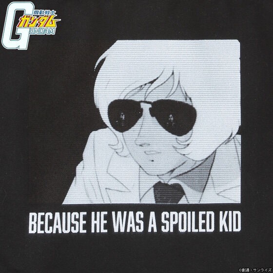 PRE-ORDER : Mobile Suit Gundam Char's Sunglasses Design Item Tote Bag