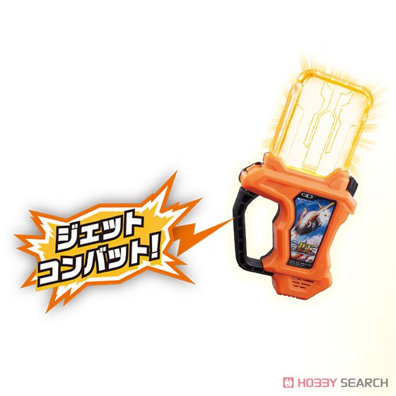 Masked Rider Ex-Aid - Dx Jet Combat Gashat by Bandai