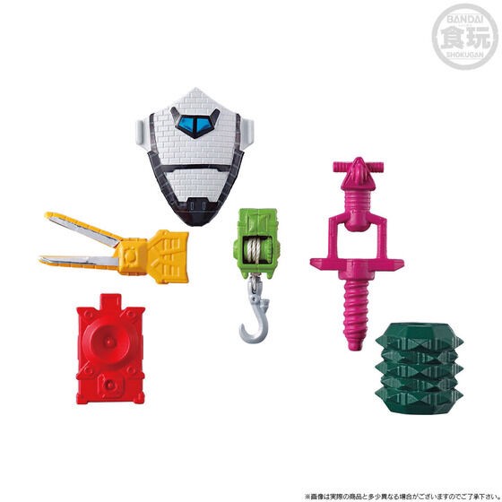 PRE-ORDER : SO-DO CHRONICLE Kamen Rider Fourze Module Set