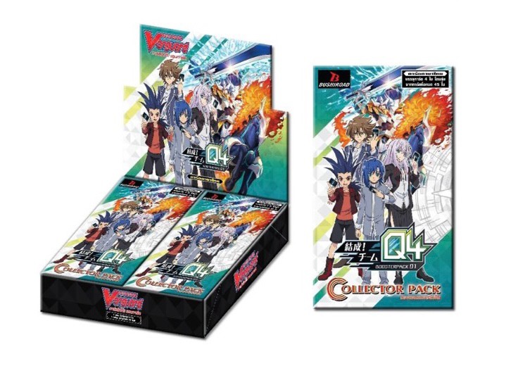 VGT-V-CP01 Unite! Team Q4