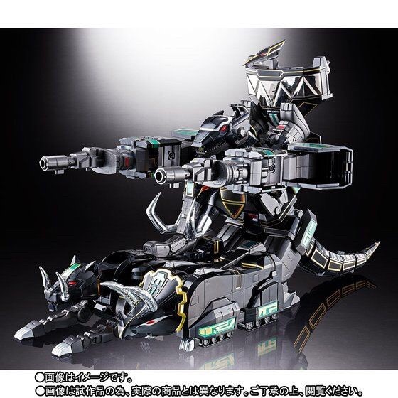 Soul Of Chogokin GX-72B MEGAZORD (BLACK VERSION) by Premium Bandai (มีกล่องน้ำตาล) (Lot.Jp)