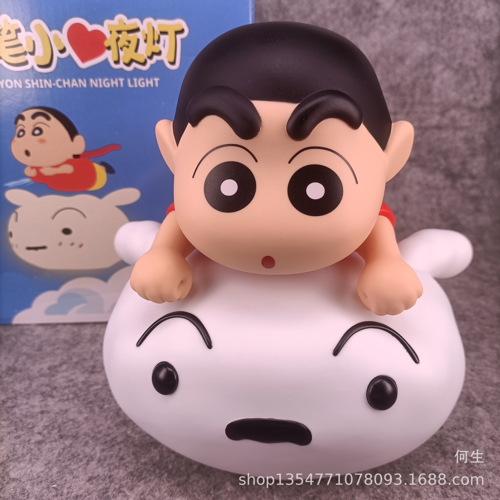 โคมไฟชินจัง - Crayon Shinchan Riding Shiro Night Light Lamp