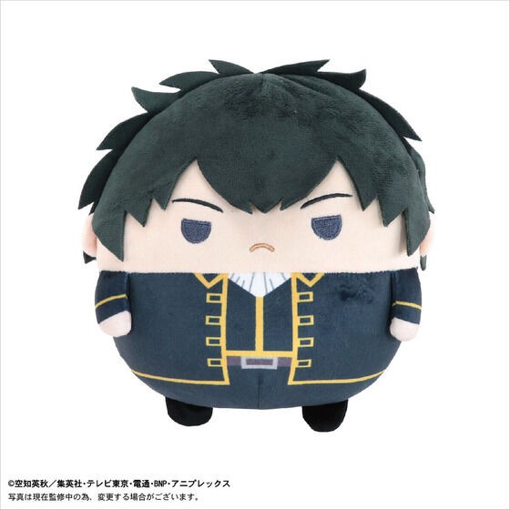 PRE-ORDER : Gintama Fuwakororin