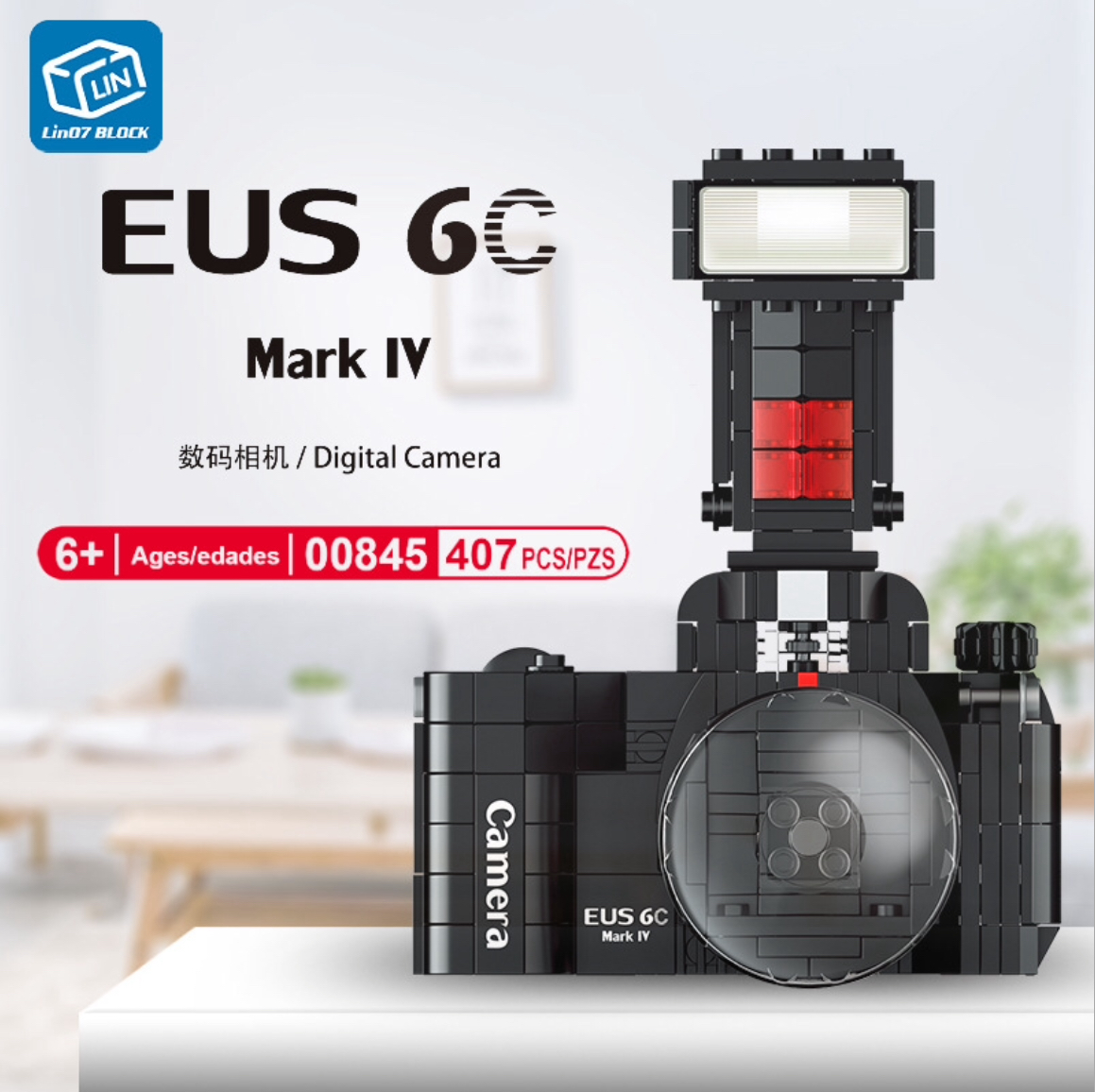 Lin 07 Block 00845 Canon 407pcs