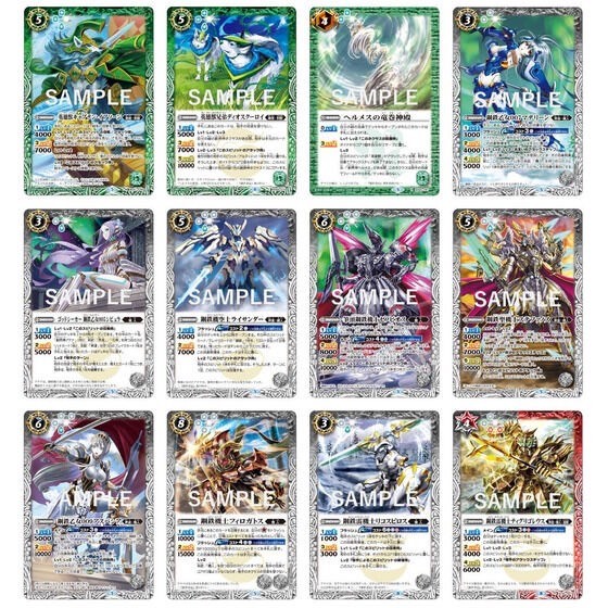 PRE-ORDER : Battle Spirits Limited Pack 2024 Contract Saga: Shin Vol.1