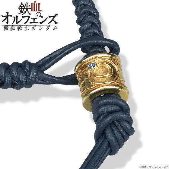 PRE-ORDER : Mobile Suit Gundam Iron-Blooded Orphans Bracelet