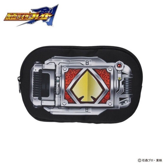 PRE-ORDER : Kamen Rider Blade Transformation Belt Design Pouch