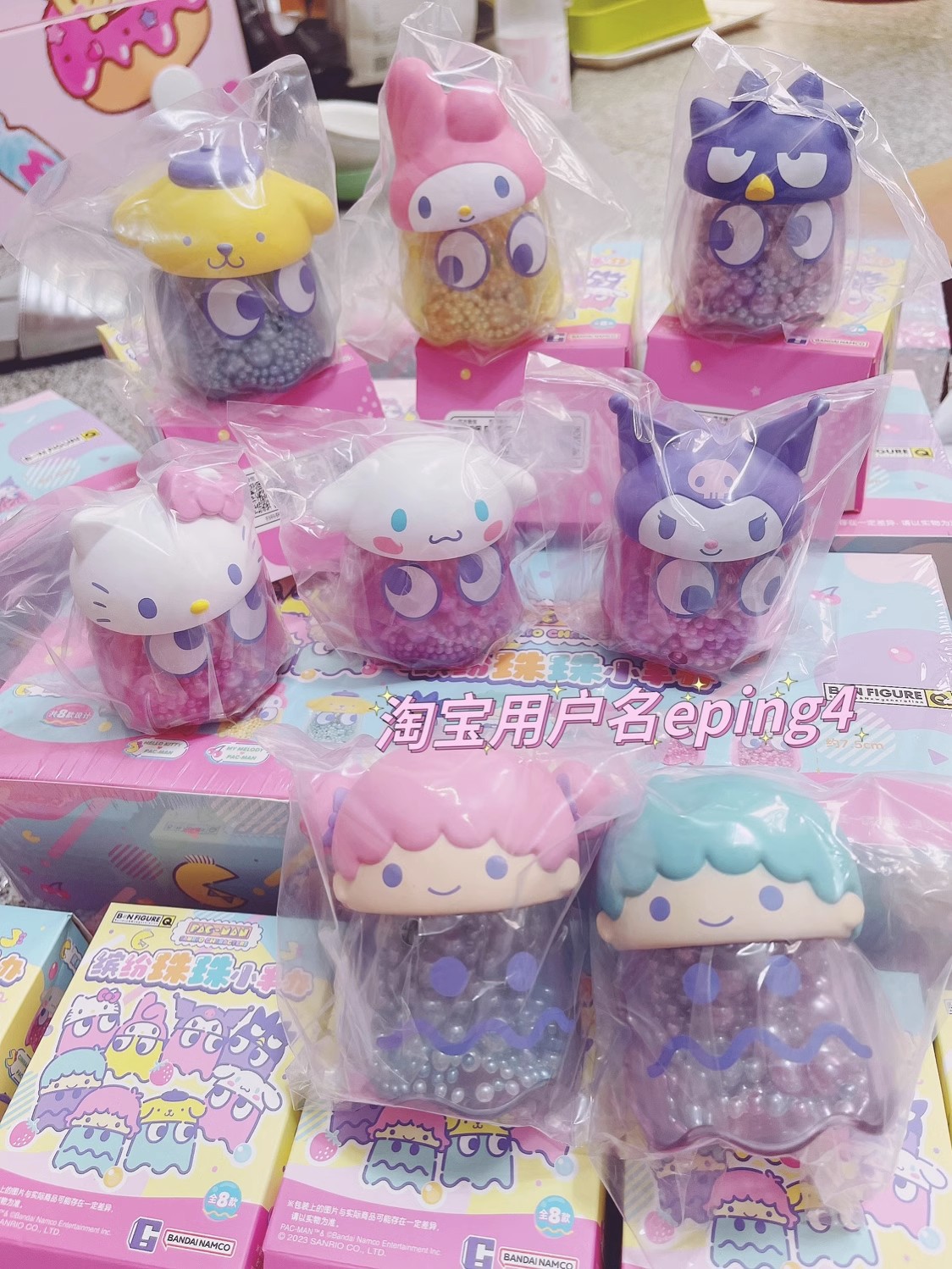 PAC-MAN x Sanrio Characters by BN Figure