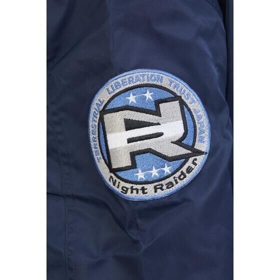 PRE-ORDER : Ultraman Nexus Night Raider Bomber Jacket