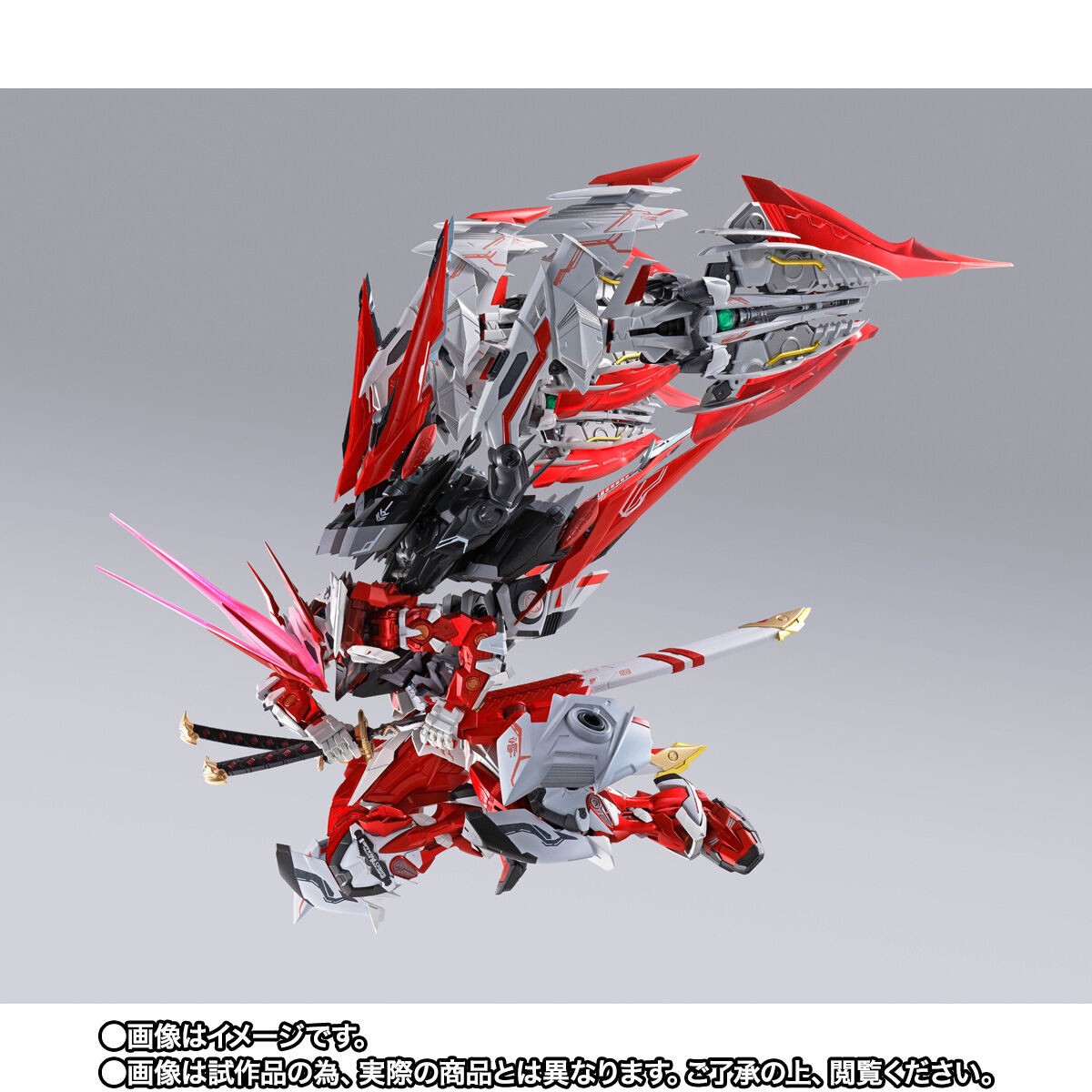 Metal Build - Gundam Astray Red Dragonics by Premium Bandai (Lot JP มีกล่องน้ำตาล)