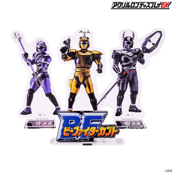 PRE-ORDER : Acrylic Logo Display EX Juukou B-Fighter