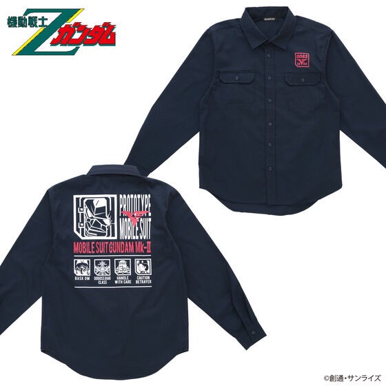 PRE-ORDER : Mobile Suit Z Gundam Titans Series Work Shirt