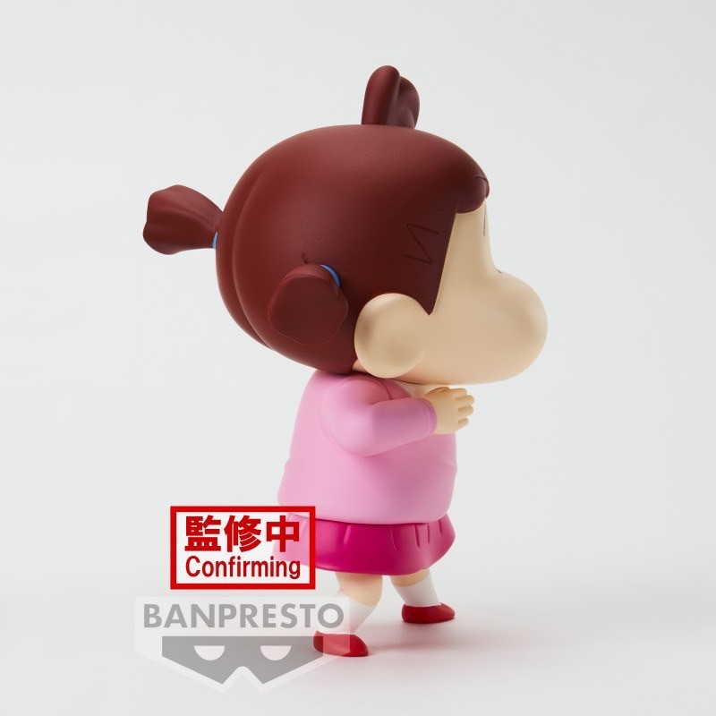 Crayon Shinchan The Movie Kasukabe Defense Corps by Banpresto