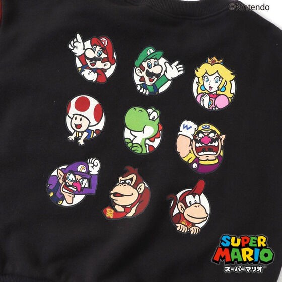 PRE-ORDER : Super Mario Pocket Trainer