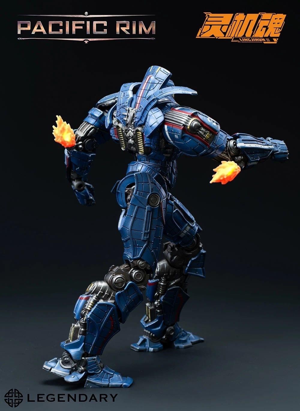 Pre-order : Pacific Rim Gipsy Danger Action Figure by LingJiHun