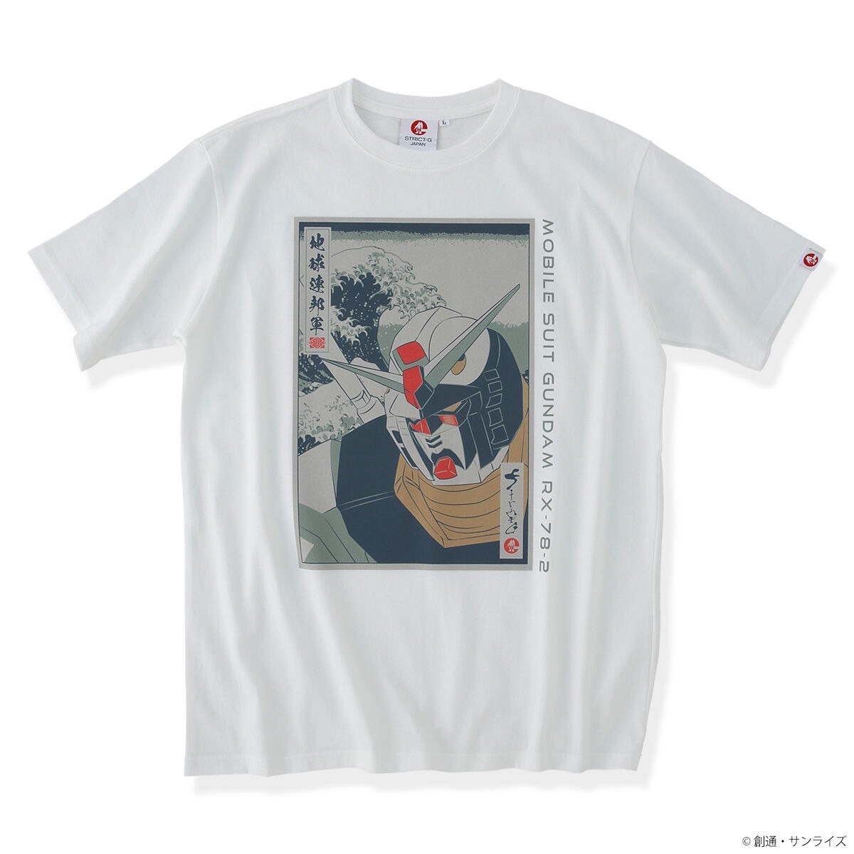 PRE-ORDER : STRICT-G JAPAN "Mobile Suit Gundam" T-shirt Ukiyo-e