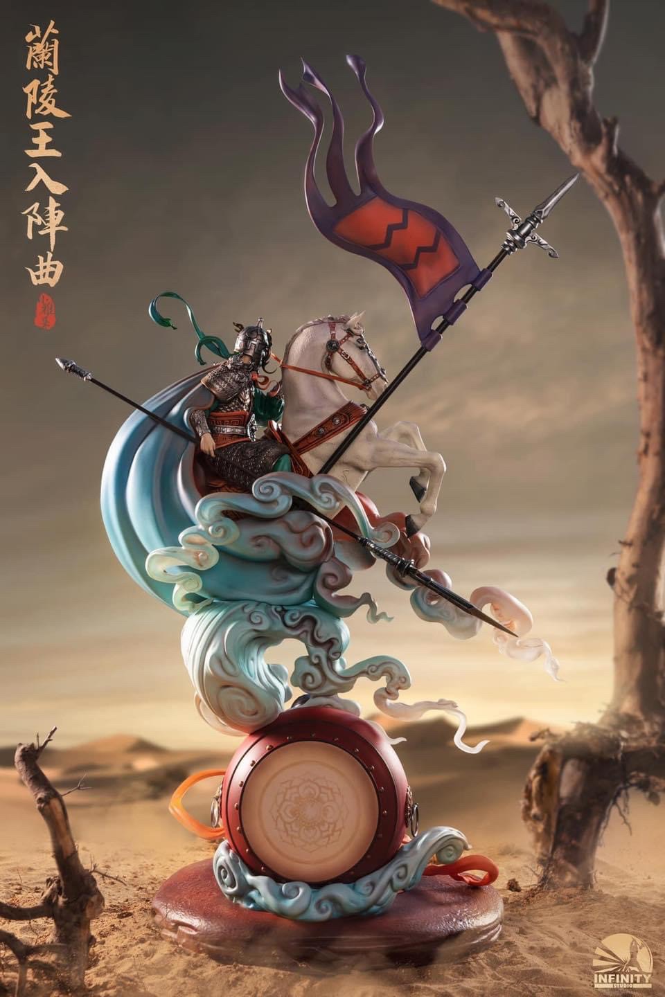 Pre-order : Elegant Beauties Series - Prince Lanling in Battle by Infinity Studio