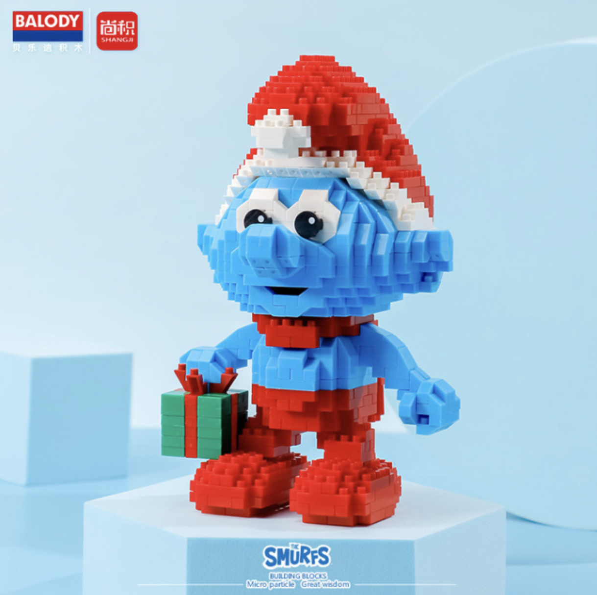 เลโก้นาโน Size XL - Balody 18348-18356 The Smurfs