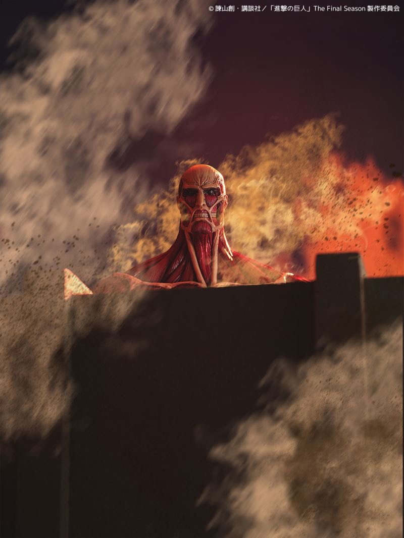 Pre-order : Mega Sofvi Attack on Titan Colossal Titan by Kaiyodo