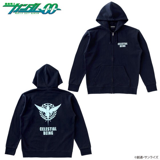PRE-ORDER : Mobile Suit Gundam Mark Basic Line Zip Hoodie