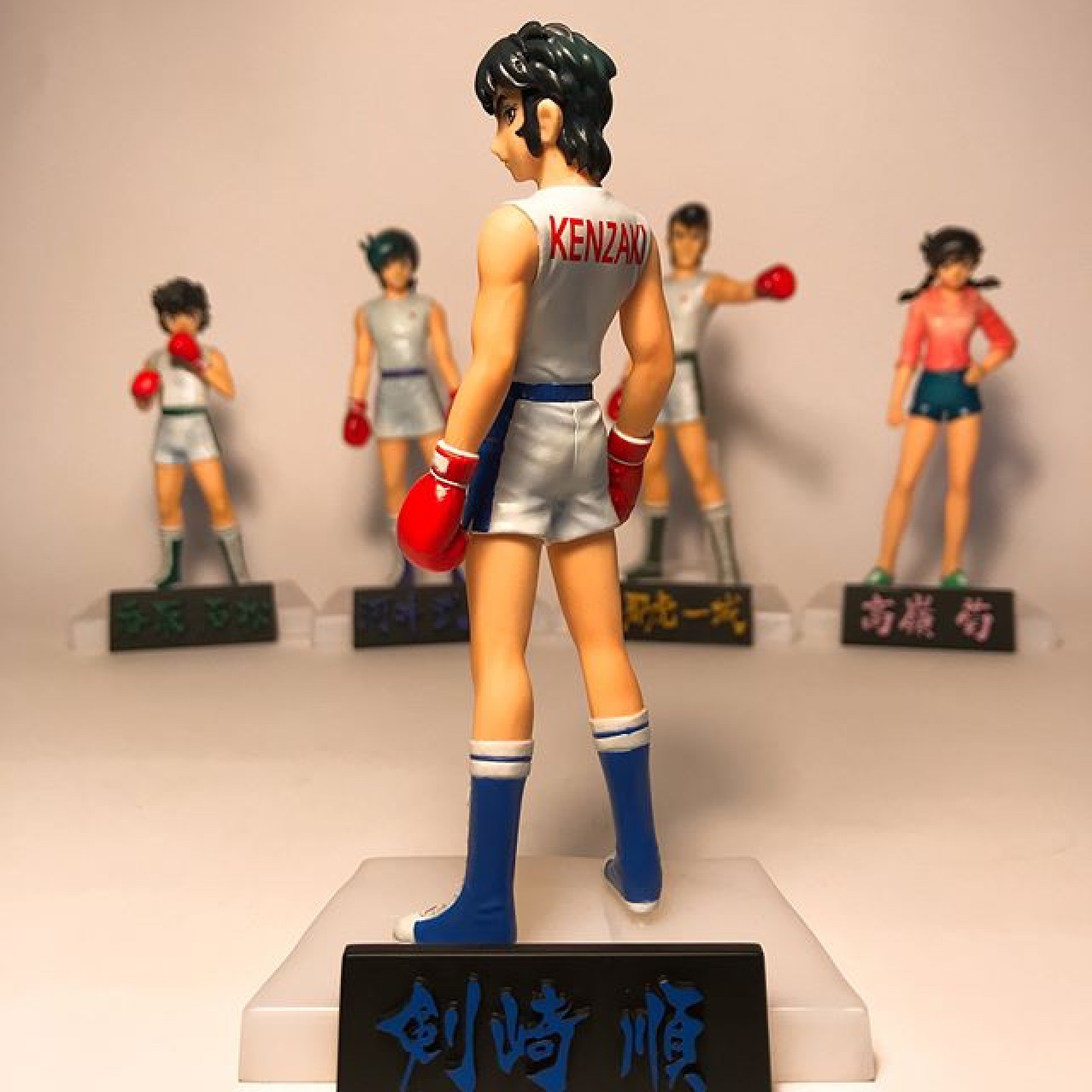 Ring ni Kakero 1 Toushi no Gunzou by Bandai(Set of 6)