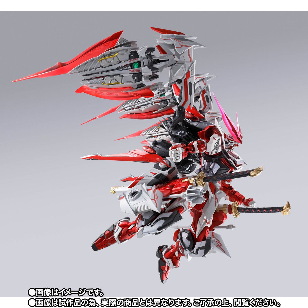 Metal Build - Gundam Astray Red Dragonics by Premium Bandai (Lot JP มีกล่องน้ำตาล)