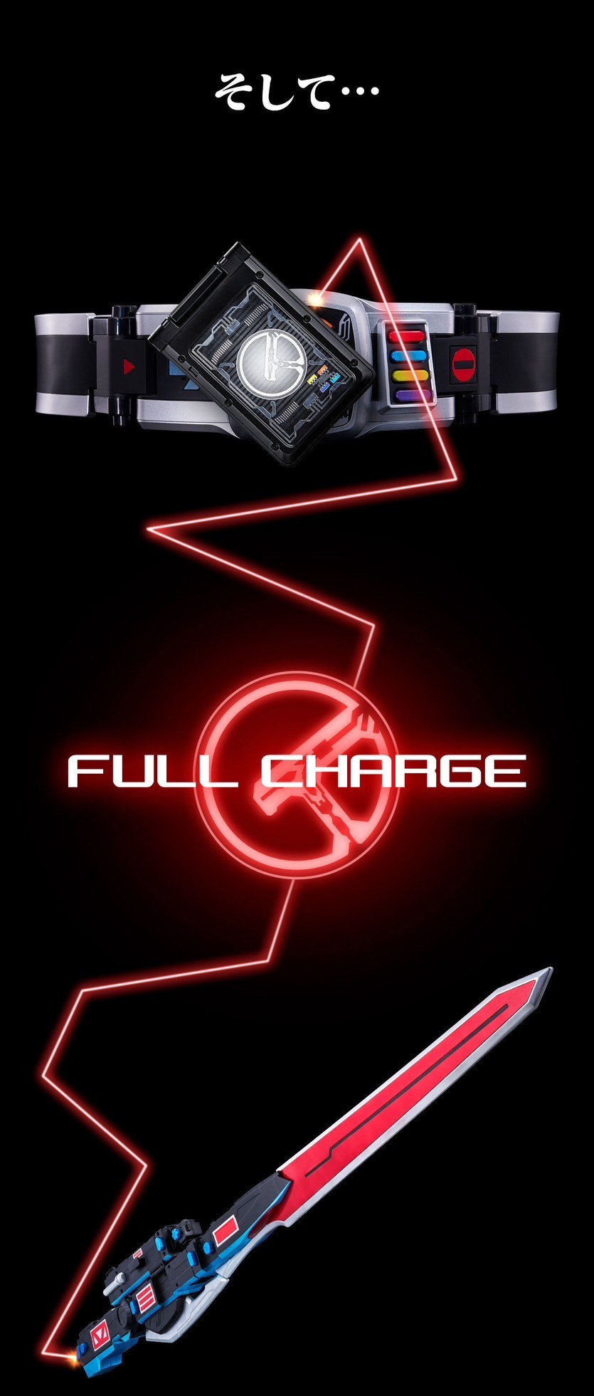 PRE-ORDER : CSM Den-O Belt & K-Taros ver.2